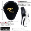 【Favored by Elite Gyms】Punching Mitts, Punching Gloves, Mitts, Boxing TRAN