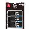 Pentel XZEAH103A Ain Eraser, Light Erasable, Black, 3 Pieces