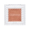 Cezanne Single Color Eye Shadow 06 Orange Brown 1.0g (x1)