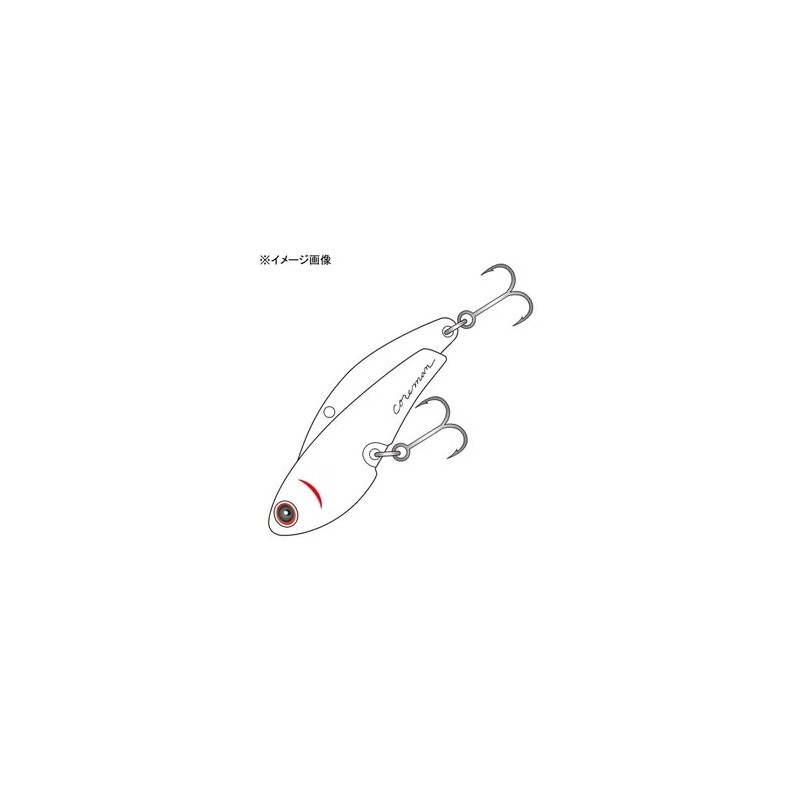 Coreman IP-10 Iron Plate High and Low 0.4 oz (10