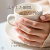 COLORBIRD Silvella Long 0.004 inch (0.1 mm) Ultra Thin Clear