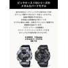 Casio GM-110 Classic Color Wristwatch, multicolor (black / silver), Shock