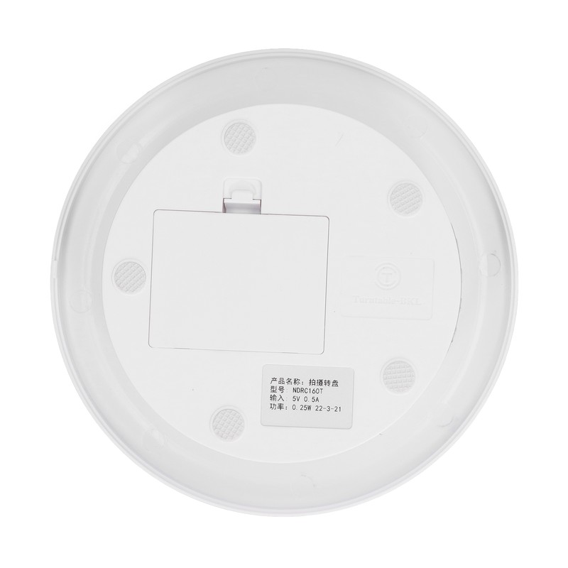 Rotating Display Stand 16cm White Remote Control Low Noise Electric