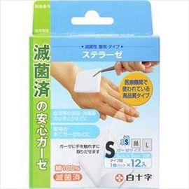Hakujuji FC 16901 Family Care Stellaze, S, Pack of 12 x 10
