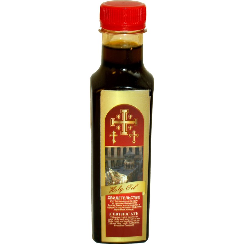 Holy Land Market Holy Anointing Oil from Israel - Large