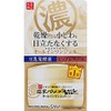 Sana Nameraka Wrinkle Gel Cream N 3.5 oz (100 g)