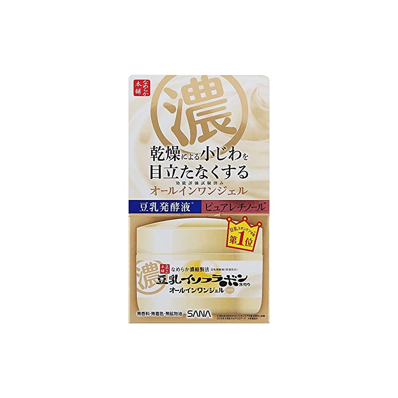 Sana Nameraka Wrinkle Gel Cream N 3.5 oz (100 g)