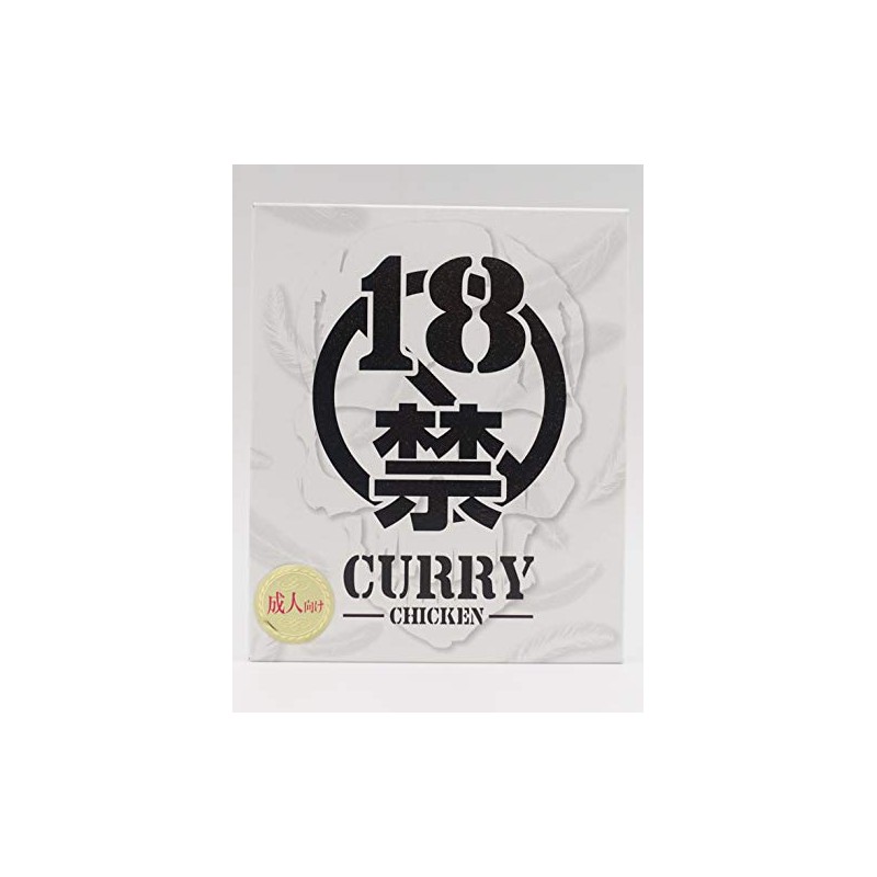 Isoyama Shoji 18 Banned Curry Painful 7.1 oz (200 g)