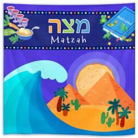 Vibrant Colored Exodus Childrens Passover Seder Silk Matzo Cover - 11" Square Matzah Holder for Kids Silkscreened Design Passover Theme Cartoon 3 Pocket Matzos Cover Pesach Dinnerware by Zion Judaica