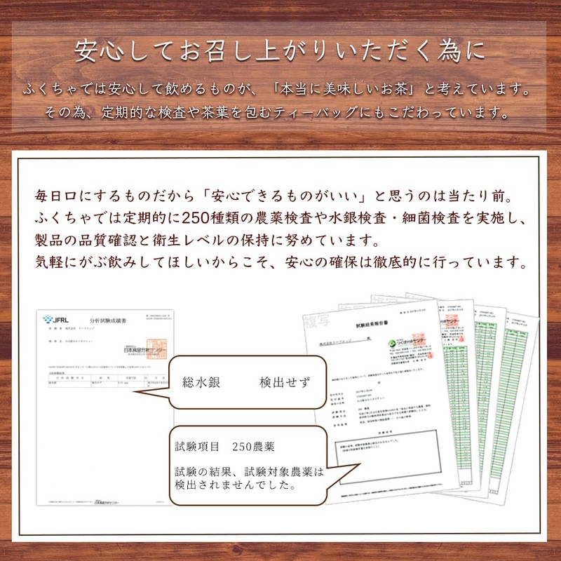 Health Tea Mail Order Organic Rooibos Tea Organic Rooibos Tea