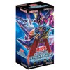 Yu-Gi-Oh OCG Duel Monsters Duelist Pack - Deep Edge Duelist