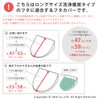 Ocarina of Time [Net Limited] of Cat Toilet 2 Piece Set