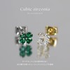 Rin Clover Earrings, Small, Cubic Zirconia, Surgical Stainless Steel, Good