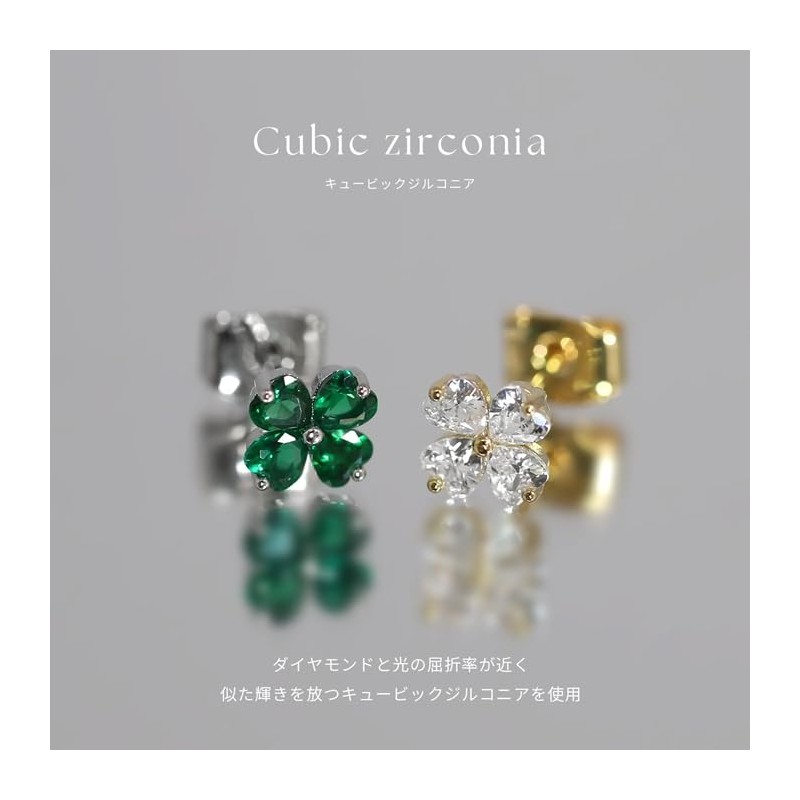 Rin Clover Earrings, Small, Cubic Zirconia, Surgical Stainless Steel, Good