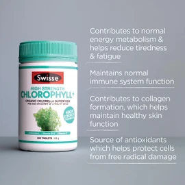 Swisse High Strength Organic Chlorophyll+ - Supports immune function & healthy skin - 200 Tablets