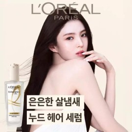 L'Oreal Paris [로레알파리]로레알 엑스트라오디네리 오일 100ml(6종 택 1) [모히또] L'Oreal Paris Extraordinary Oil 100ml (Choose 1 from 6 types) [Mojito]