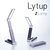Lytup Portable LED Desk Lamp – Compact, Foldable, Adjustable Brightness,