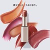 Lunasol Bear Color Balm 01 [Lipstick]