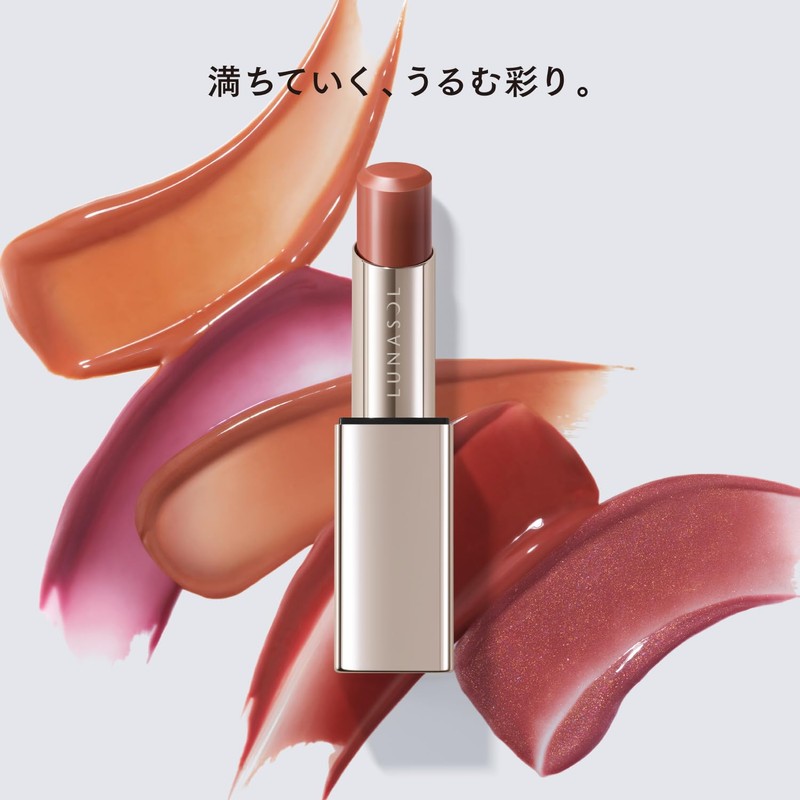 Lunasol Bear Color Balm 01 [Lipstick]