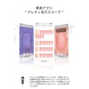 Areti-b2007WH Porescope - Pore Suction Device You Can See While