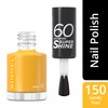 60 SECONDS Super Shine #150 Sandy Toes 8 ml