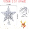KEYIDO® Silver Star Christmas Tree Topper, 8 Inch Metal Silver