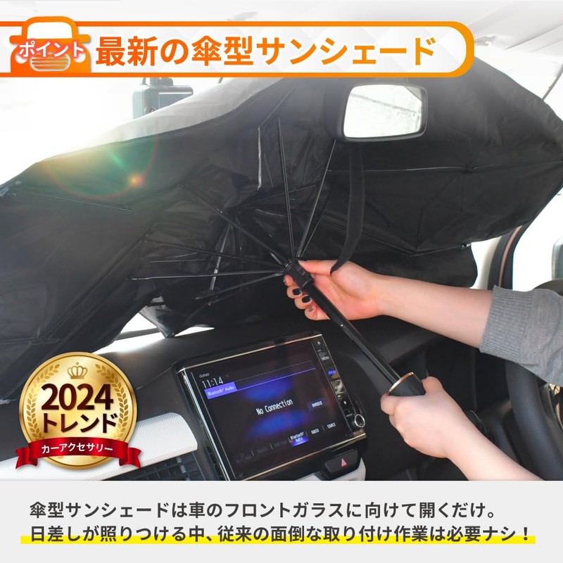 DriveLife Sun Shade Car Front Sun Shade Front Sun Shade