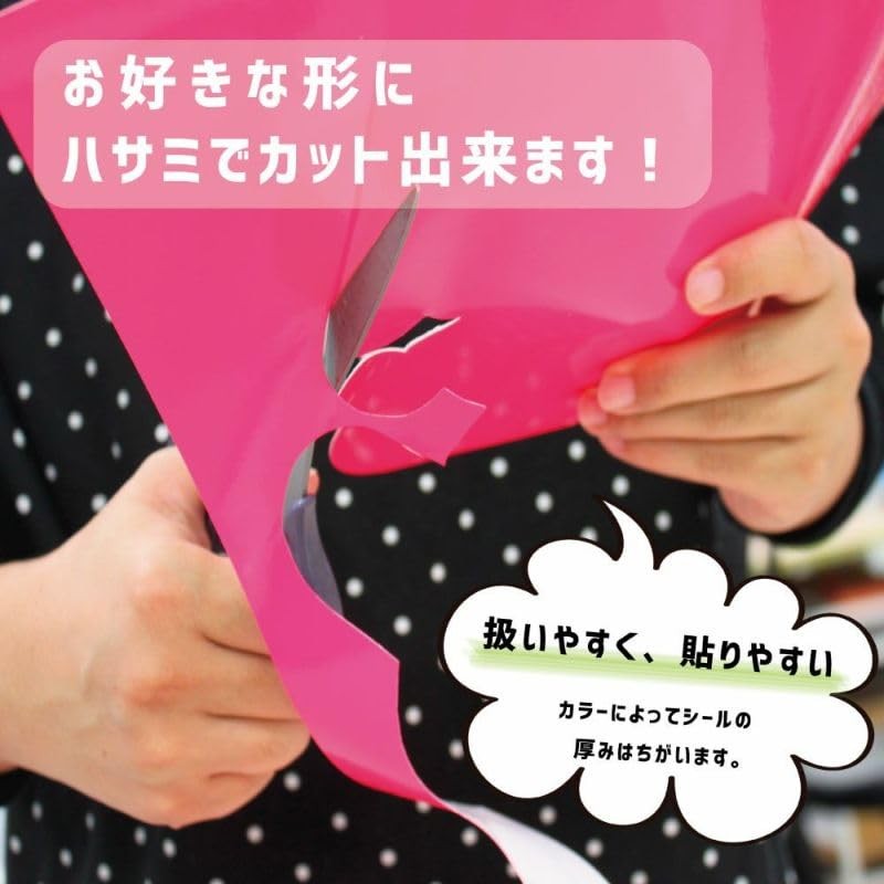Color Seal Single item Large [* 25 cm * 25