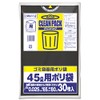 Ordi CPN112 Plastic Bag, Garbage Bag, Nichi Pack, 1.5 gal
