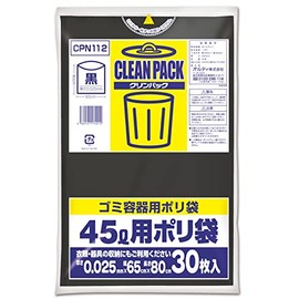 Ordi CPN112 Plastic Bag, Garbage Bag, Nichi Pack, 1.5 gal (45 L), Black, 30 P