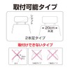 Seikou Sangyo GR EN-13 Tray, For Cars, Rear Tray