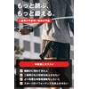 Elite Jumps, Boxer, Speed Jump Rope, Training for Adults, Boxing,