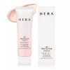 Hera [보리보리/헤라]헤라 유브이 프로텍터 톤업 선크림 50ml SPF50+/PA++++ Hera UV Protector Tone-Up Sunscreen 50ml SPF50+/PA++++ [One piece or Single item]