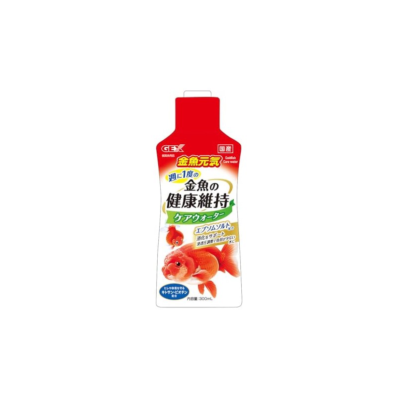 GEX Goldfish Genki Care Water 300mL - Chitosan & Biotin