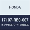 Honda (Honda) Genuine Parts patukin surotutorubodei Part No 17107 – RB0 – 007