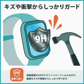 Kayo&Karin CMF by Nothing WATCH PRO 2 Protective Film Glass Film (Ultra Thin Fiber), Ultra Transparent, Made in Japan