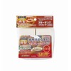 Captain Stag Smoking Blocks, Set of 2, Apple, Smoke Compatible