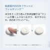 Apure Waterrock Merenge Pore Filter Makeup Foundation