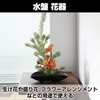 Felimoa Flower Vase Ceramic Boat Shape Flower Base Flower Flower
