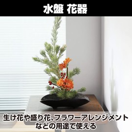 Felimoa Flower Vase Ceramic Boat Shape Flower Base Flower Flower Arrangement Flower Arrangement