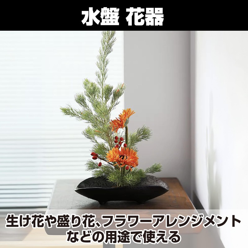 Felimoa Flower Vase Ceramic Boat Shape Flower Base Flower Flower