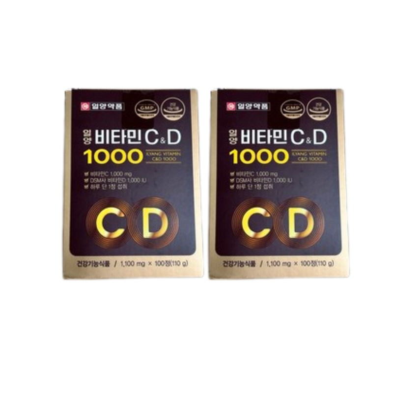 BNR17 Diet Lactobacillus Bienthin 3 Months + Protein 5 Pieces