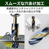Felimoa 4341 Pinch Shank Drill, Approx. 1.0 inches (25 mm),