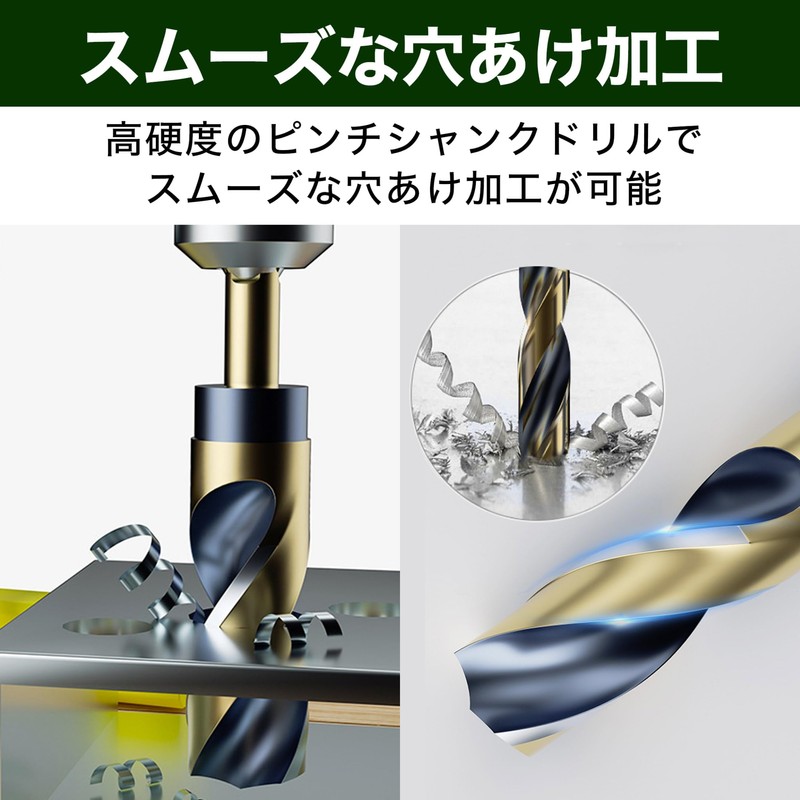 Felimoa 4341 Pinch Shank Drill, Approx. 1.0 inches (25 mm),