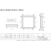 Bidoor PW-315 Deep Mouth Mulberry Piece Chili Horn, Mulberry Clear,