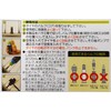 自転車 パンク修理 パンク防止剤スーパーシーラント 60ml 31701