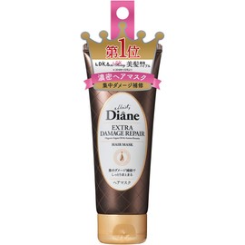 Moist Diane Perfect Beauty Extra Damage Repair Hair Mask, Trial Size, 1.8 oz (50 g)