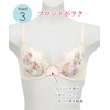 Wing/Wacoal KB2201 Women's Lightweight Bra, Airy Soft Bra, 3/4 Cup,