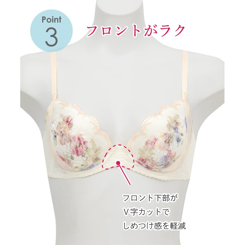 Wing/Wacoal KB2201 Women's Lightweight Bra, Airy Soft Bra, 3/4 Cup,