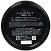 Uno Nuance Creator Wax 2.8 oz (80 g)